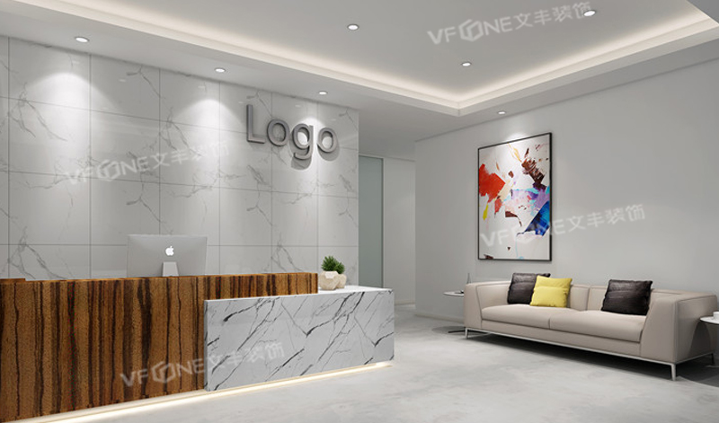 南山辦公裝修設計公司