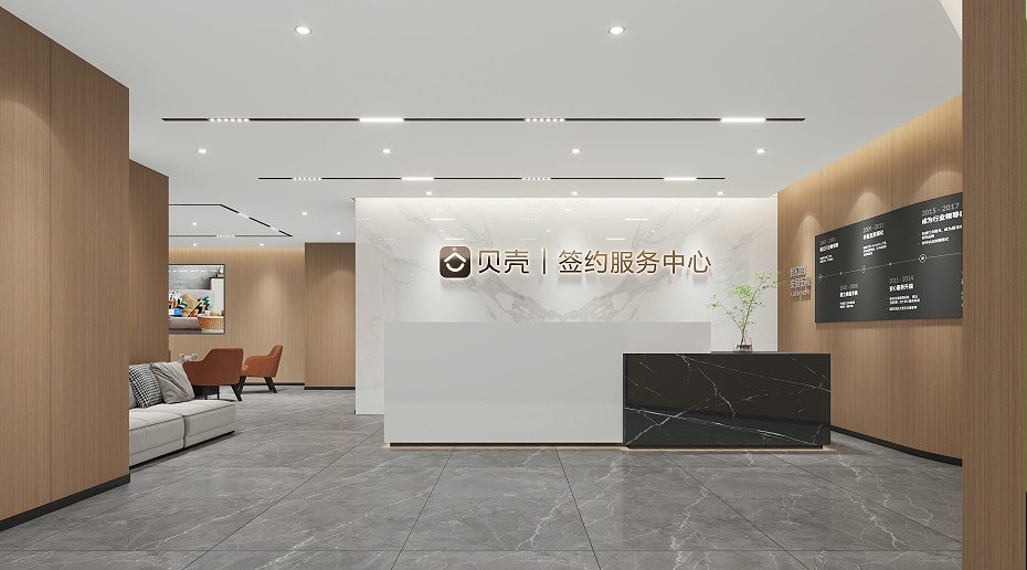 小型辦公室前廳設(shè)計(jì)-文豐裝飾