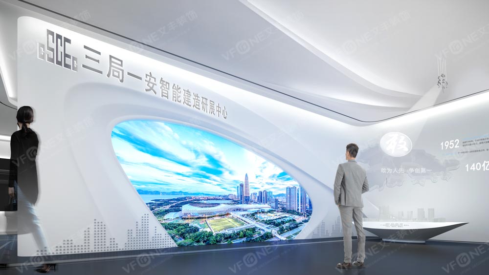 要做好歷史展館設計_選擇一個專業(yè)展廳裝修公司有多重要？