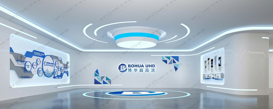 展廳設(shè)計(jì)