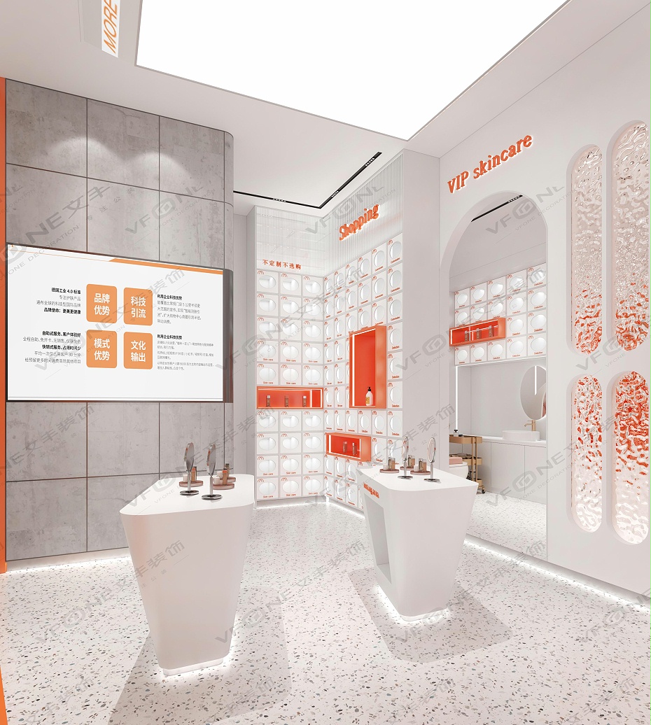 店面-設計效果圖