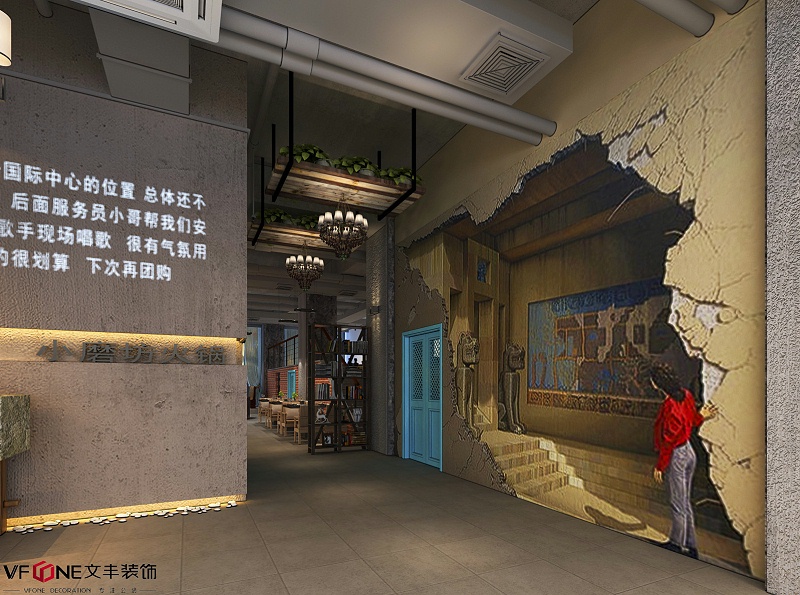 深圳火鍋店裝修設(shè)計公司-文豐裝飾