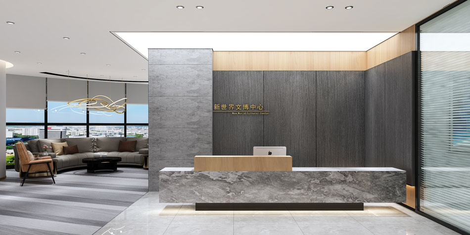 辦公室裝修設(shè)計