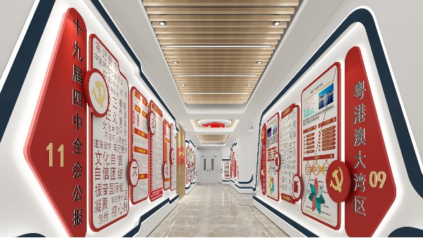 展廳裝修設(shè)計(jì)_黨建展廳設(shè)計(jì)思路分享_黨建展廳怎么裝修設(shè)計(jì)?
