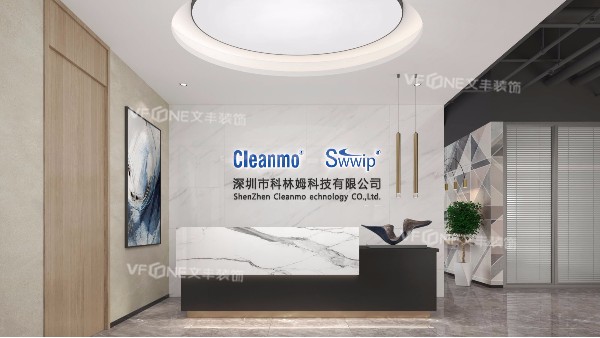 南山辦公樓裝飾裝修公司之如何選購(gòu)燈具