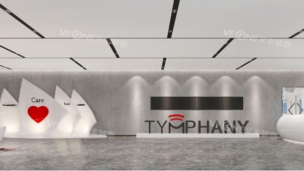 深圳辦公室裝修設(shè)計(jì)新思潮軟性思維結(jié)合綠能空間