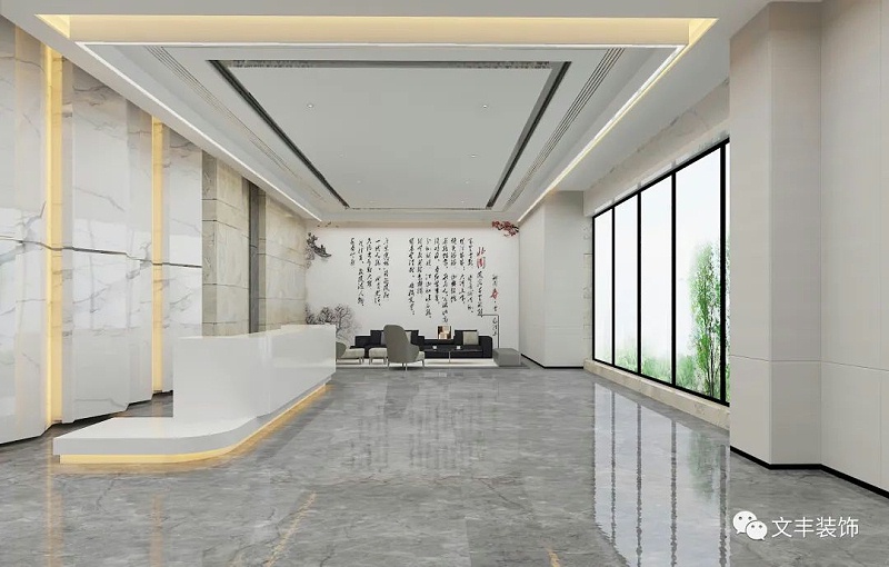 深圳辦公室裝修設(shè)計(jì)