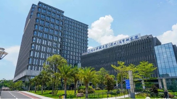 鵬城有你，鵬程萬里——電子科技大學(xué)（深圳）高等研究院項目工程