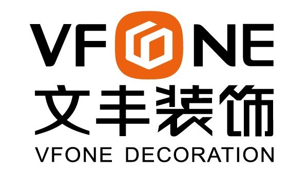 比較靠譜的裝飾公司-哪家裝飾公司便宜好-文豐裝飾