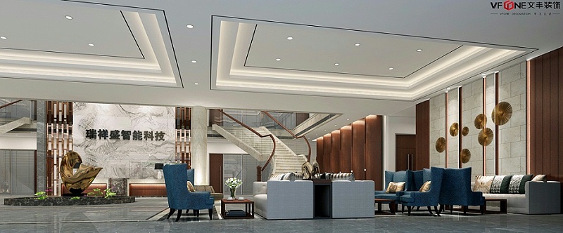 辦公室設(shè)計裝修