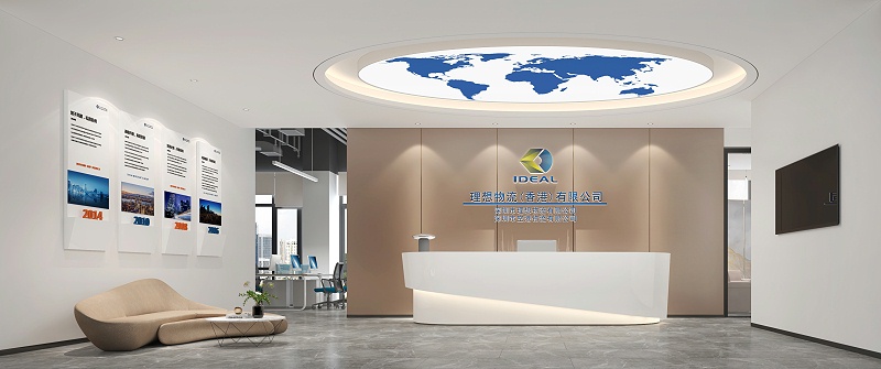 企業(yè)辦公室設(shè)計效果圖