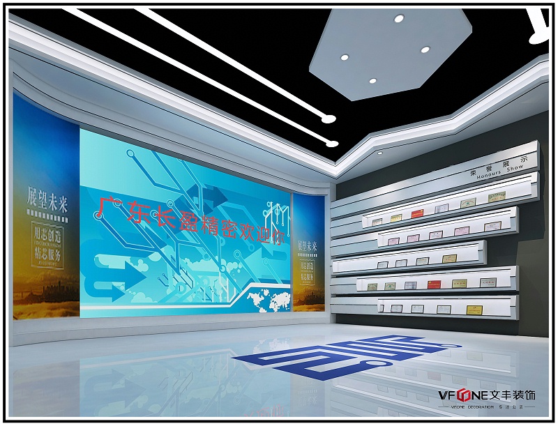 深圳展廳裝修設(shè)計公司-文豐裝飾