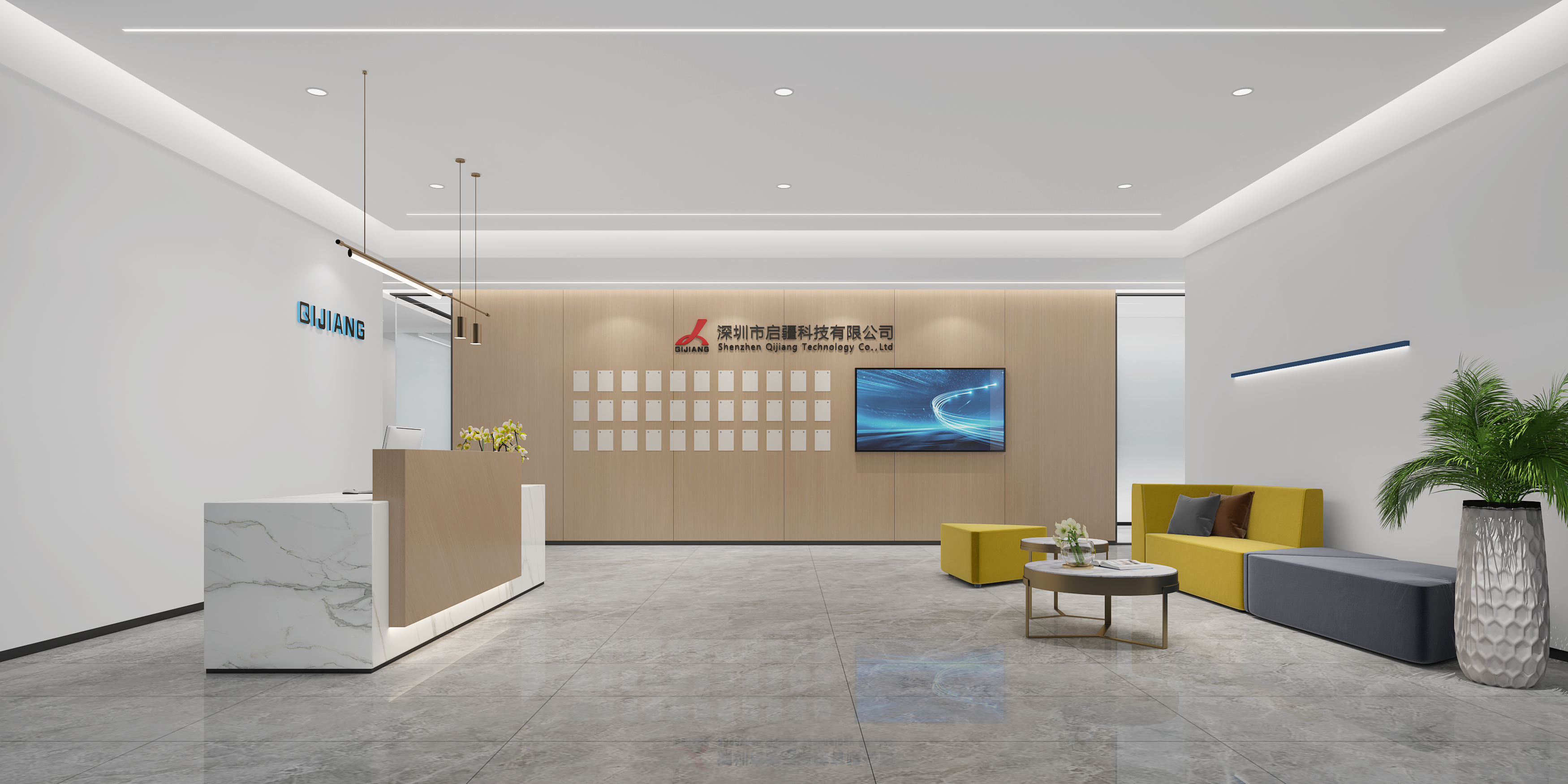 南山辦公室設(shè)計