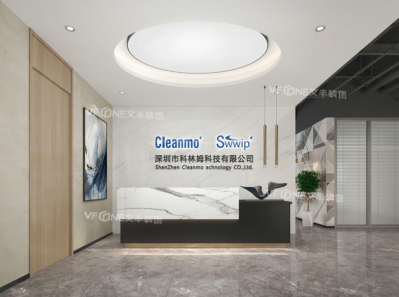 深圳辦公室裝飾設計