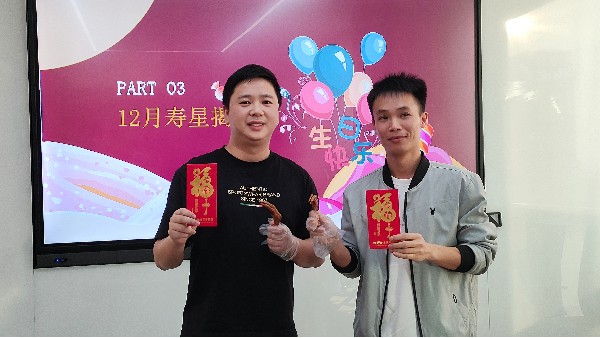 【文豐生活】文豐動(dòng)態(tài)簡(jiǎn)訊