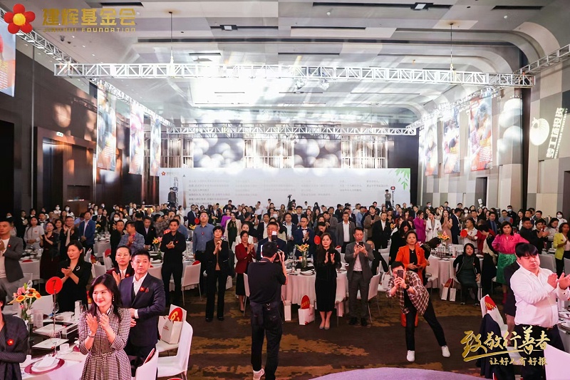 深圳裝修公司 - 文豐裝飾 - 建輝基金會 深圳裝修公司 - 文豐裝飾 - 建輝基金會