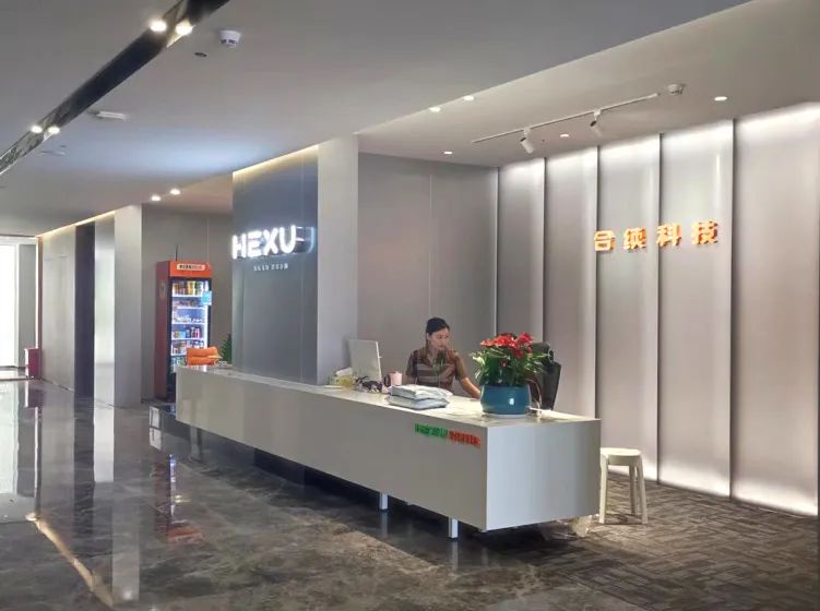 辦公室設(shè)計(jì)效果圖 - 文豐裝飾 - 深圳裝修公司