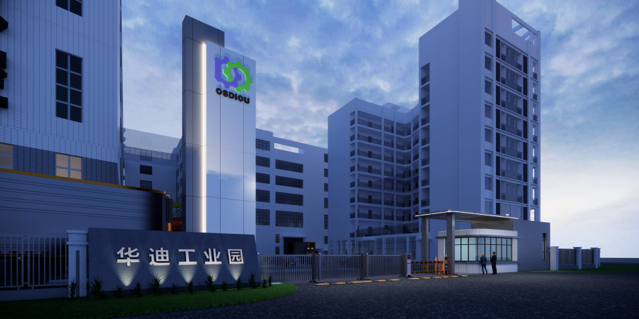 工業(yè)園裝修設(shè)計(jì)-深圳文豐裝飾公司