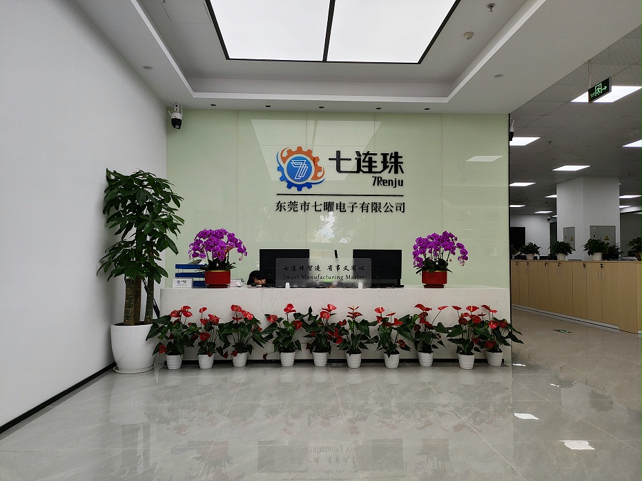 廠房裝修公司-深圳文豐裝飾