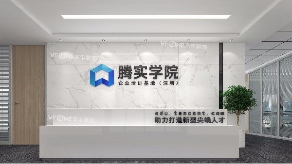 深圳時(shí)尚辦公室裝修設(shè)計(jì)中如何提升企業(yè)的時(shí)尚觀感