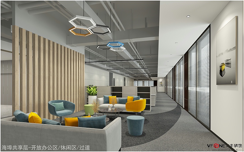 辦公室裝修效果圖