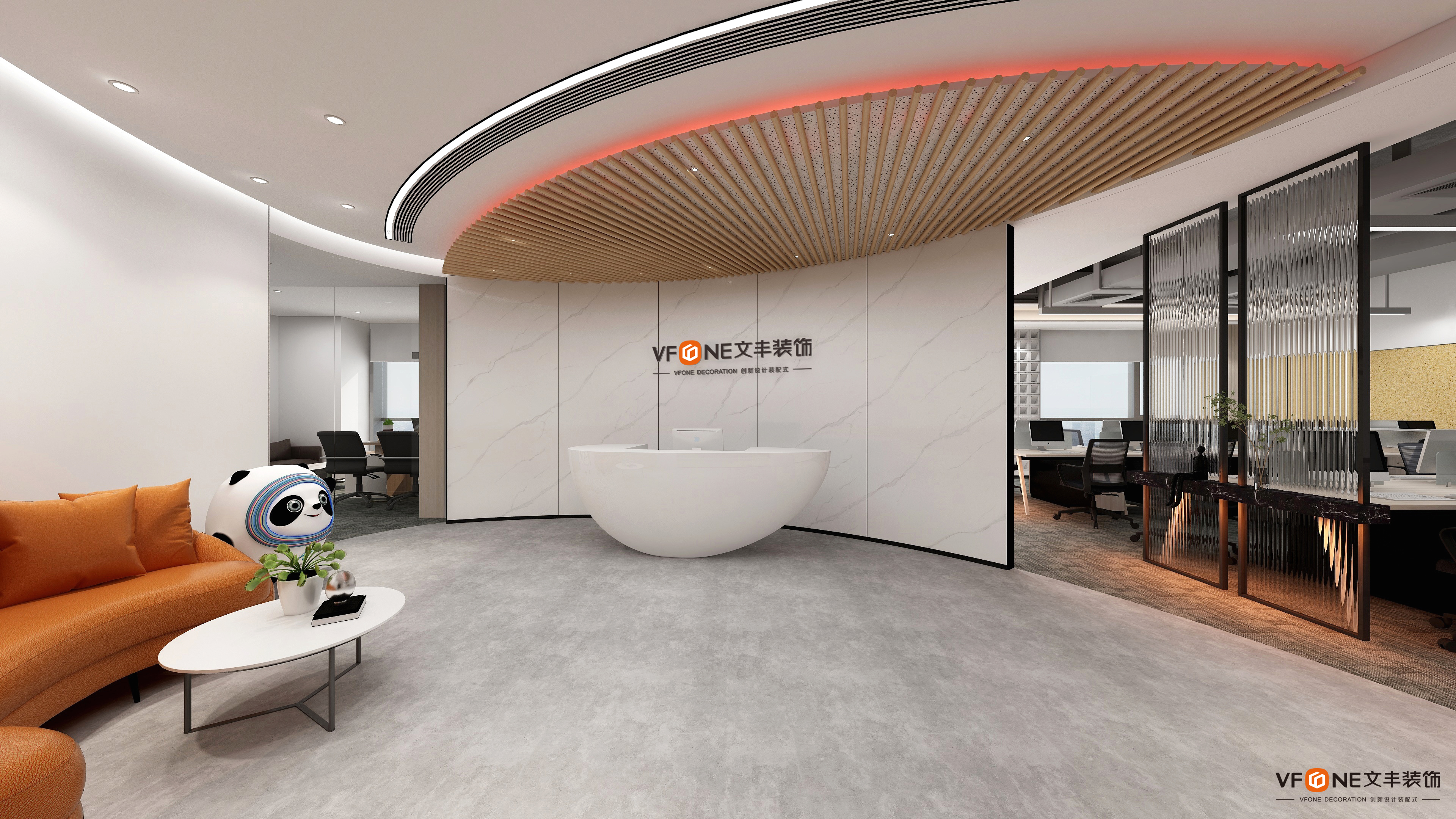 ?辦公室整體裝修設計：辦公室裝修全部過程介紹-文豐裝飾（帶效果圖）