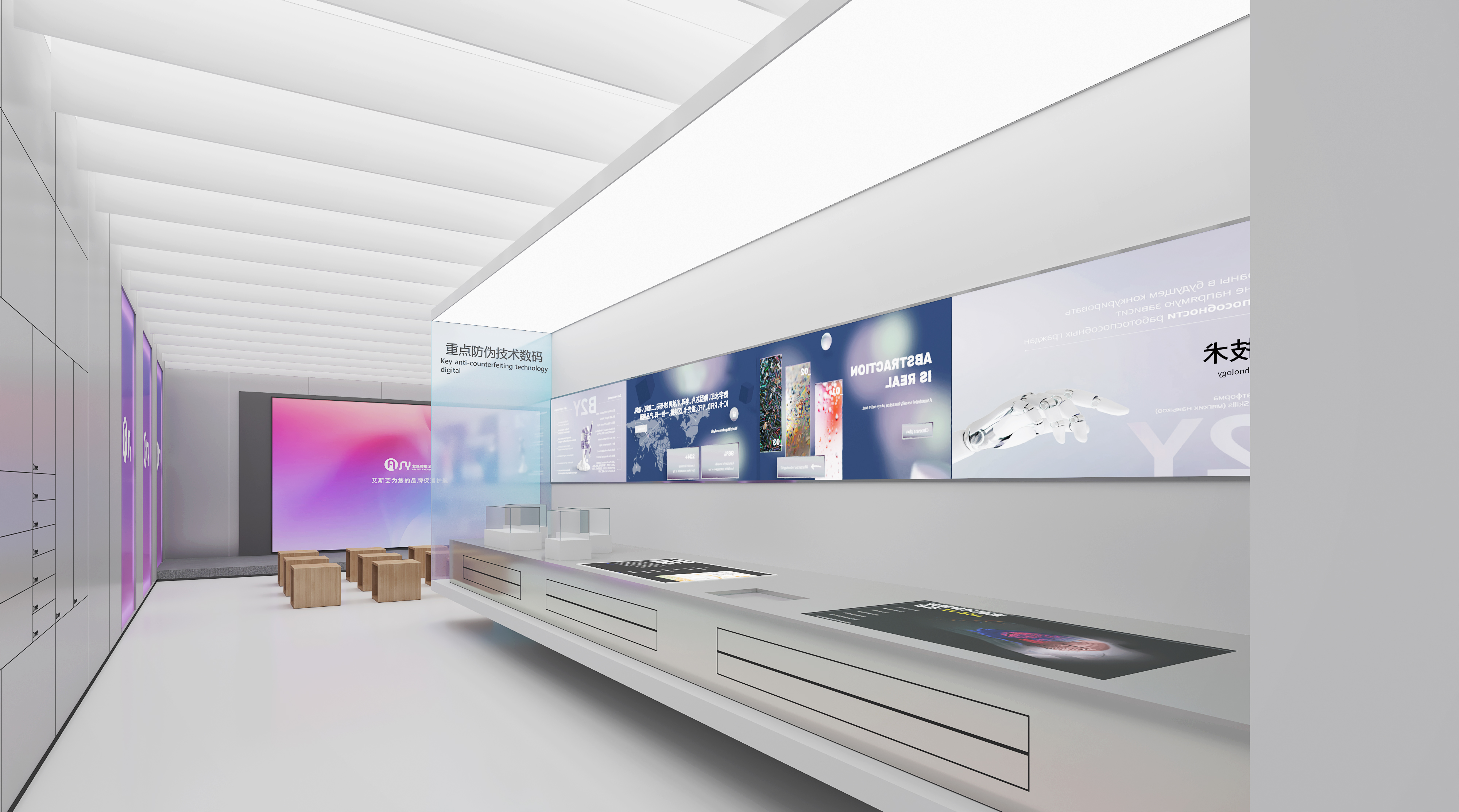 視覺吸引力的關(guān)鍵_專業(yè)展廳裝修公司會(huì)注意哪些細(xì)節(jié)？