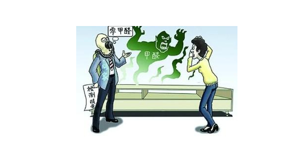 深圳裝修公司-關于甲醛你了解多少呢？