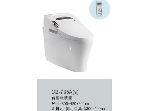 辦公室設(shè)計空間-特價商城——卡西尼馬桶1 辦公室設(shè)計空間-特價商城——卡西尼馬桶1