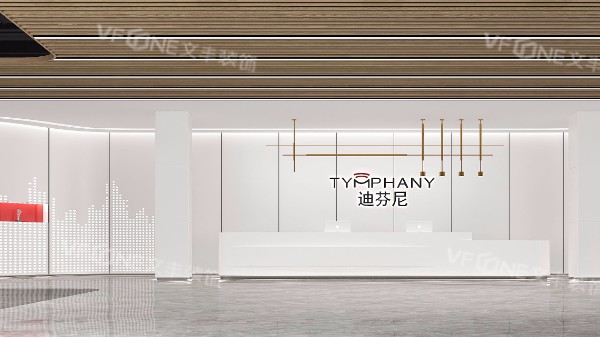 南山裝修設(shè)計(jì)辦公室如何打造成個(gè)性十足的科技辦公室