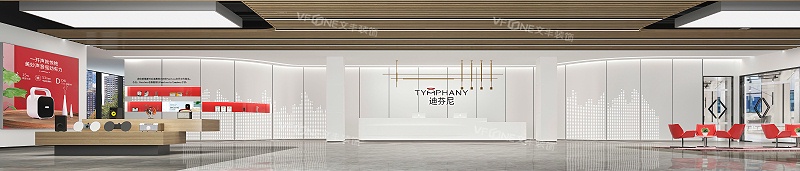 南山裝修設(shè)計(jì)辦公室