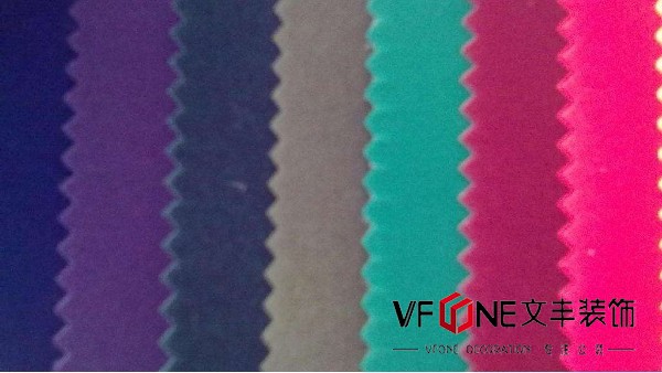 辦公室裝修中植絨面料的優(yōu)缺點(diǎn)？植絨和加絨的區(qū)別