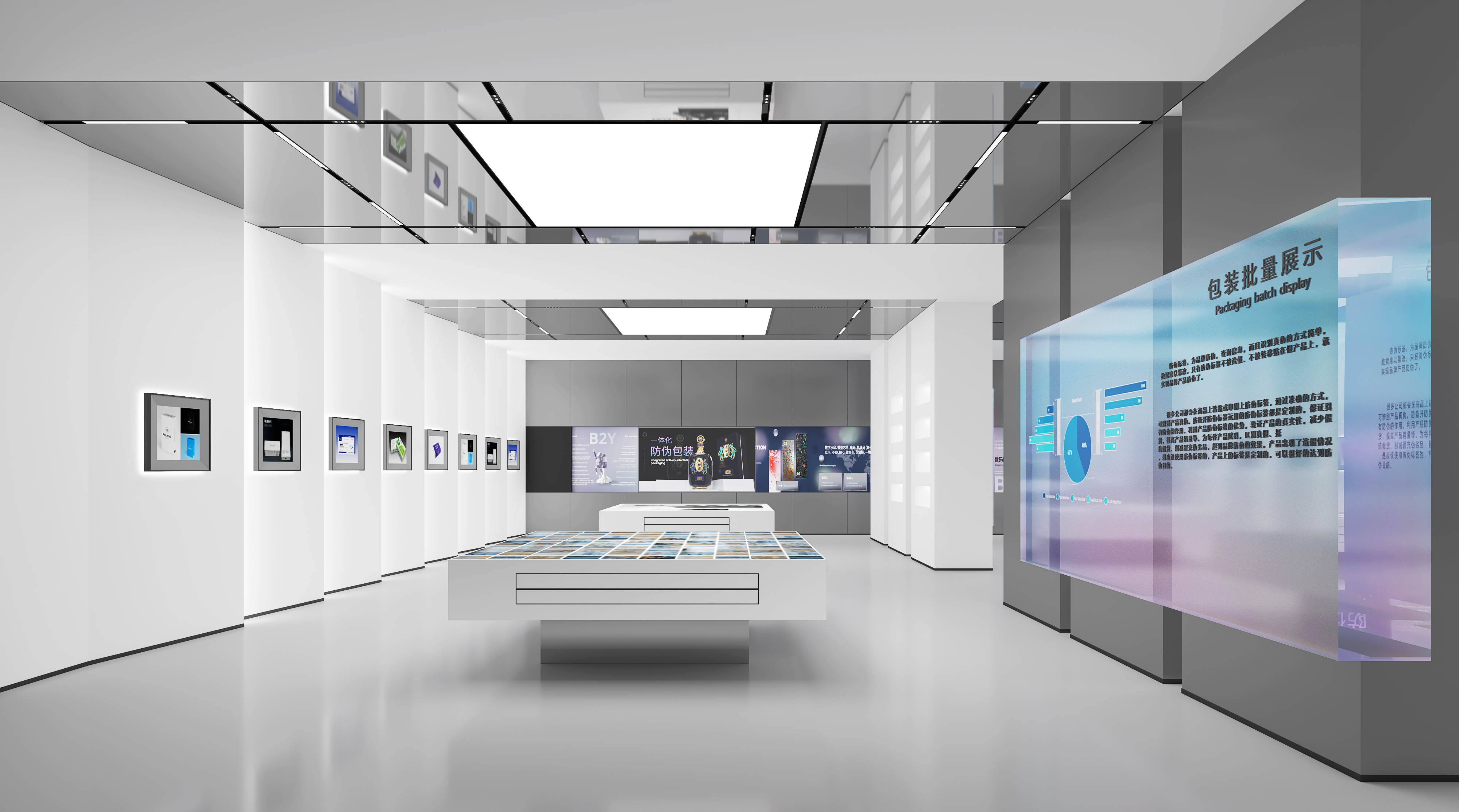 展廳裝修中怎么設(shè)計布局才能更吸引人？快來看看吧！