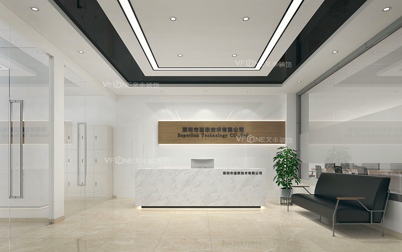 西麗專業(yè)辦公室裝修