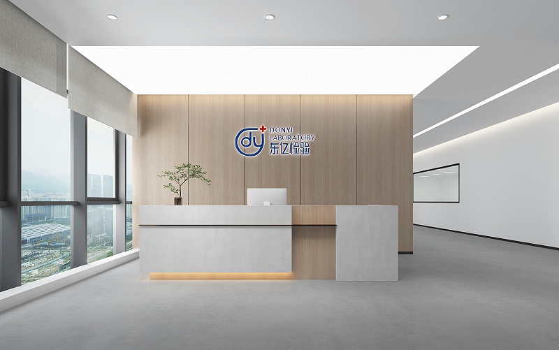 辦公室設(shè)計(jì)裝修