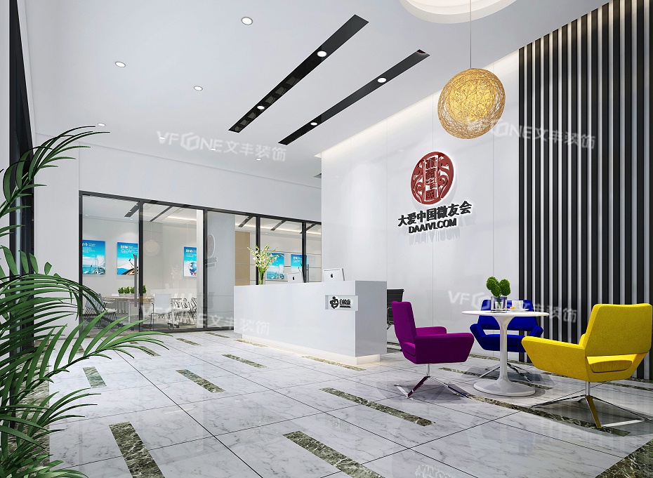 深圳辦公室裝修設(shè)計