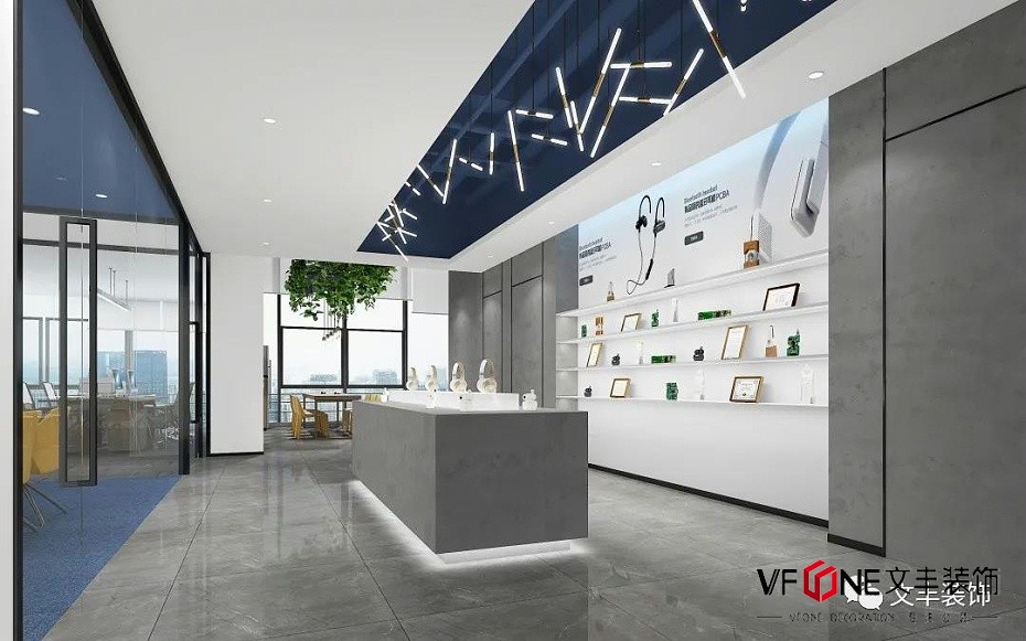 南山辦公室設(shè)計裝修