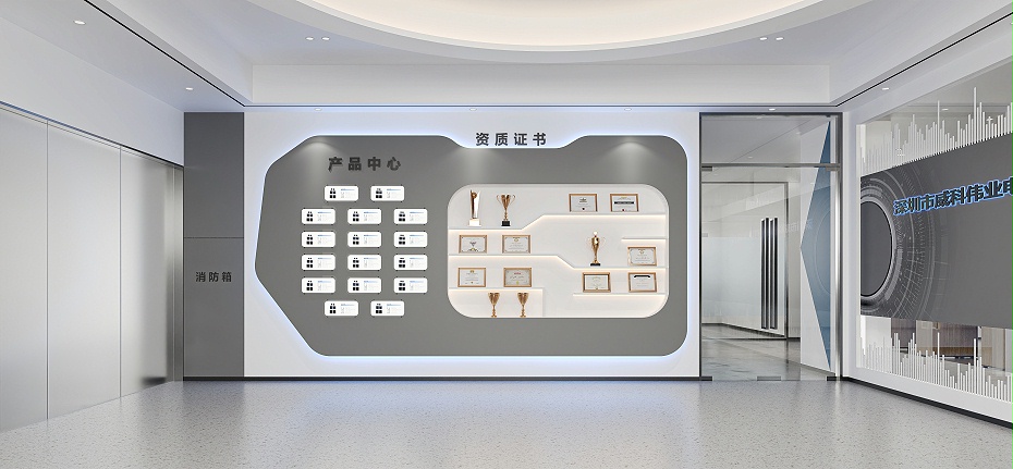 寶安辦公室裝修設計-文豐裝飾公司