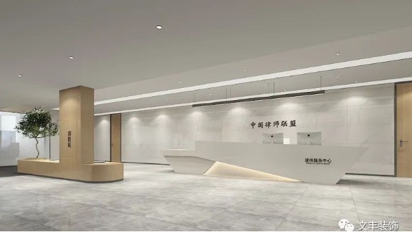 律所，就是這個feel~