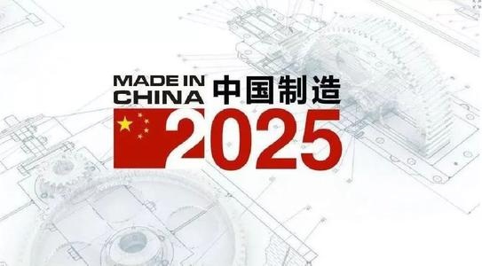 3d打印技術(shù)發(fā)展