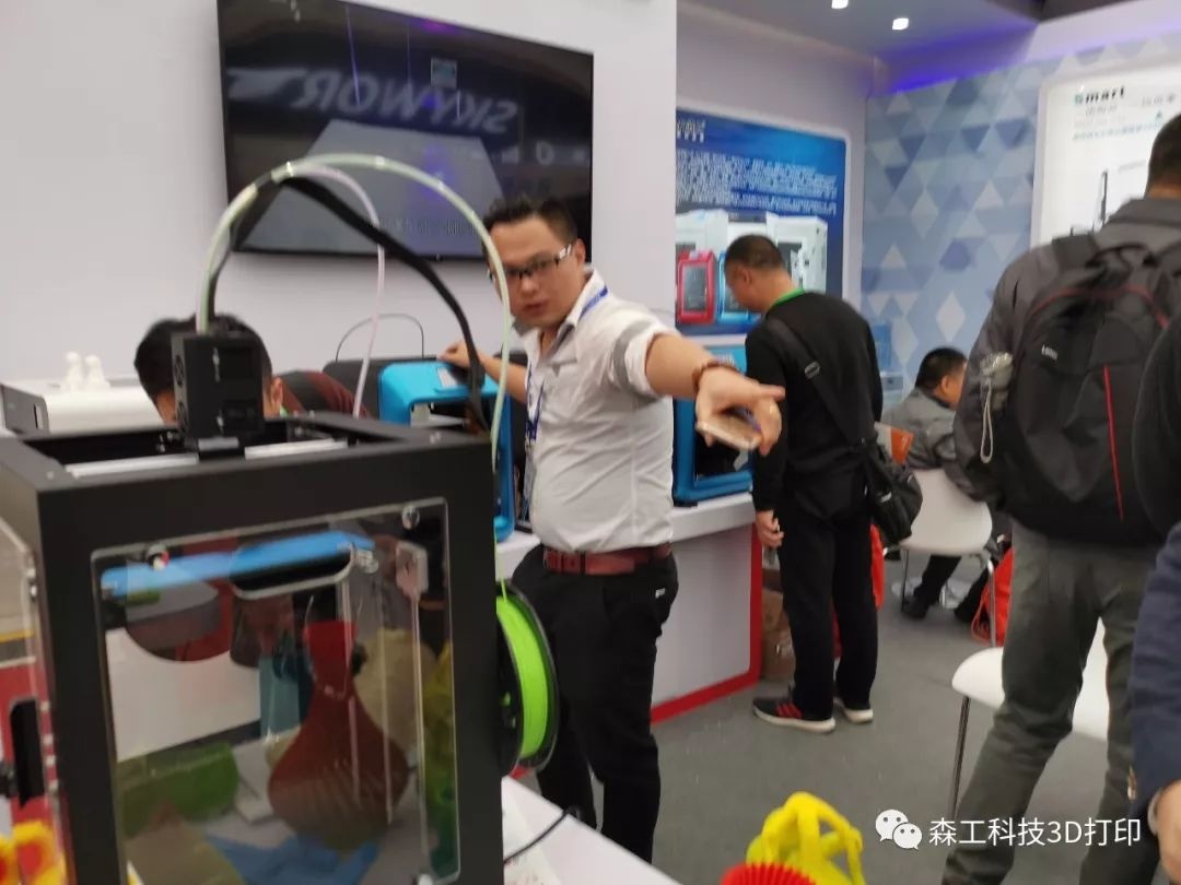 3d打印人工智能小車