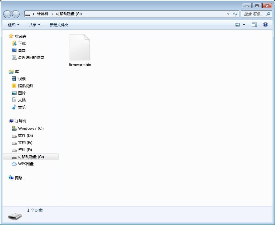 3d打印機操作指南